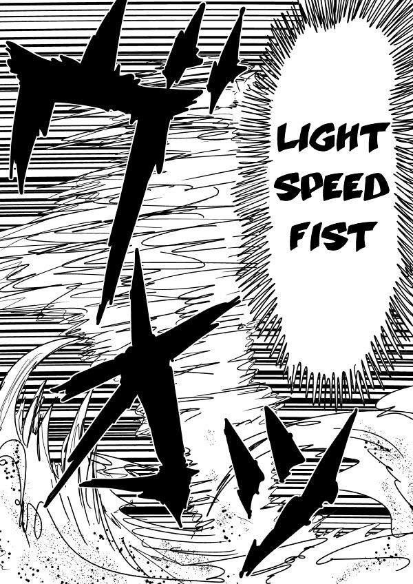 Page 3 of Chapter 84