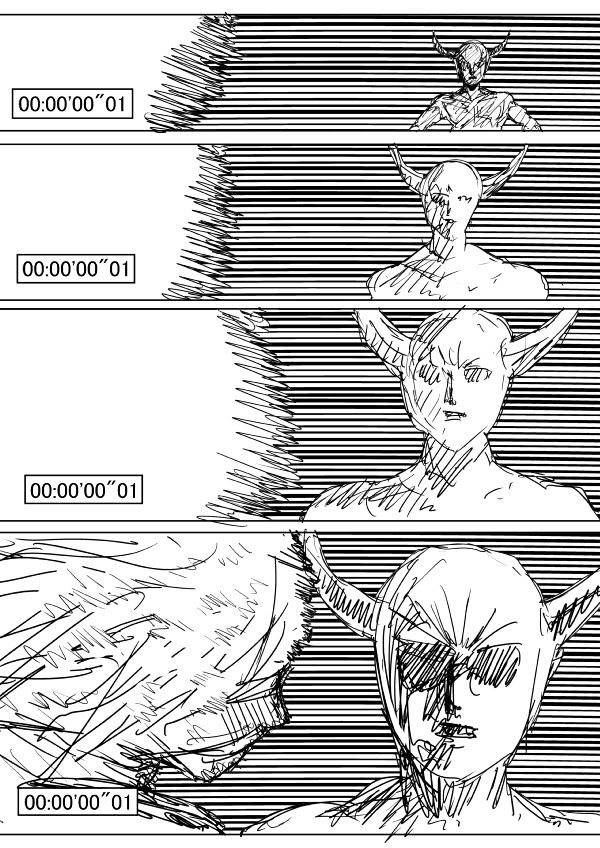 Page 4 of Chapter 84