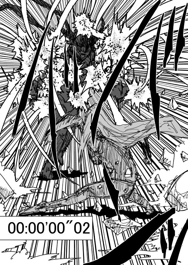 Page 5 of Chapter 84