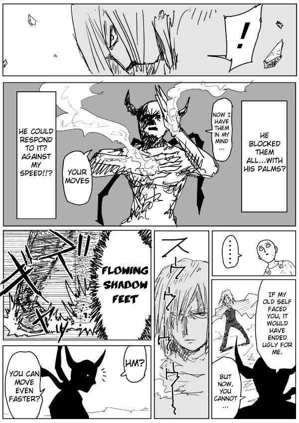 Page 6 of Chapter 84