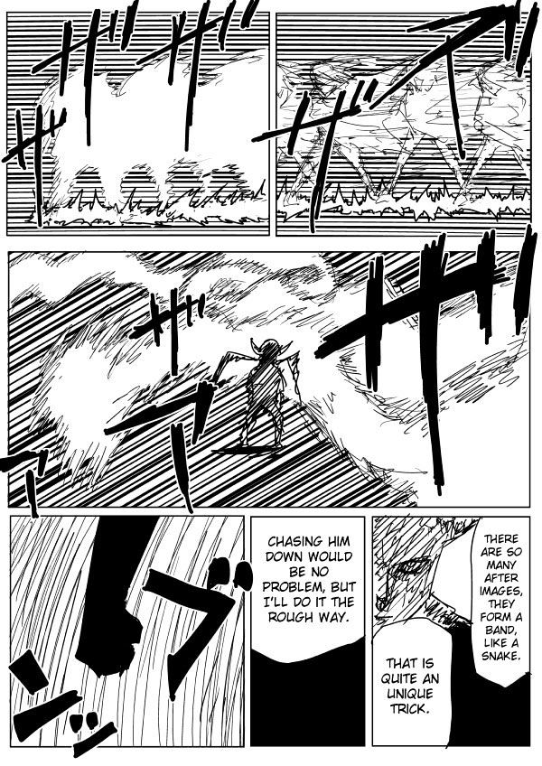 Page 7 of Chapter 84