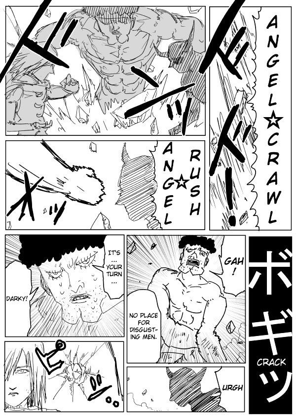 Page 9 of Chapter 84