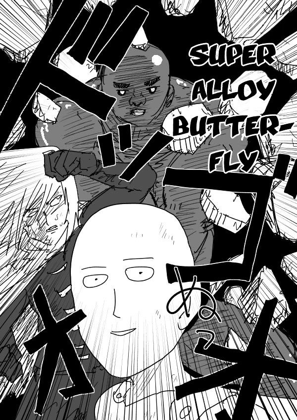 Page 10 of Chapter 84