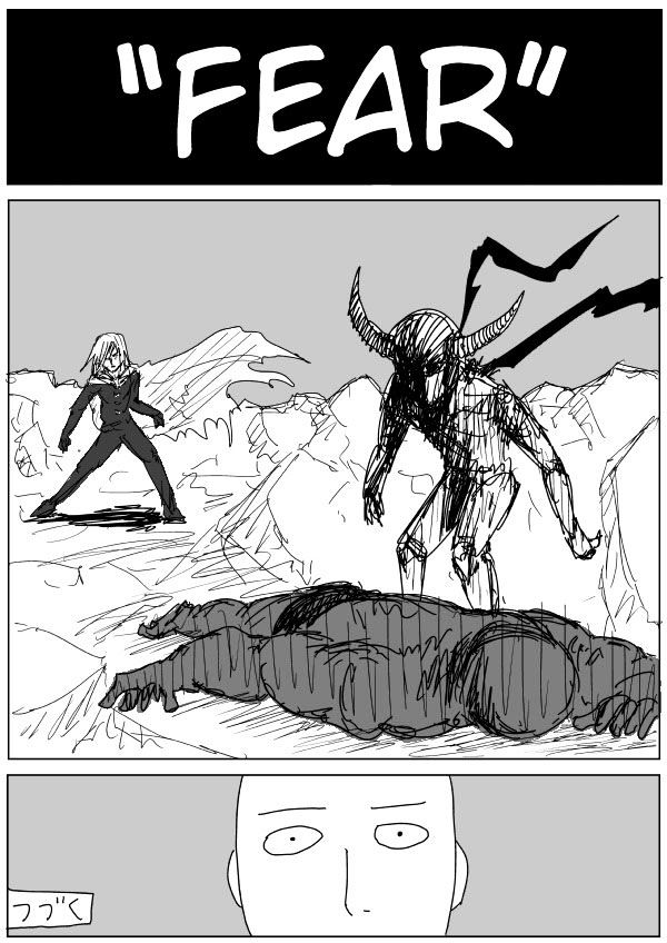 Page 15 of Chapter 84