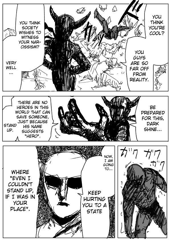 Page 7 of Chapter 85