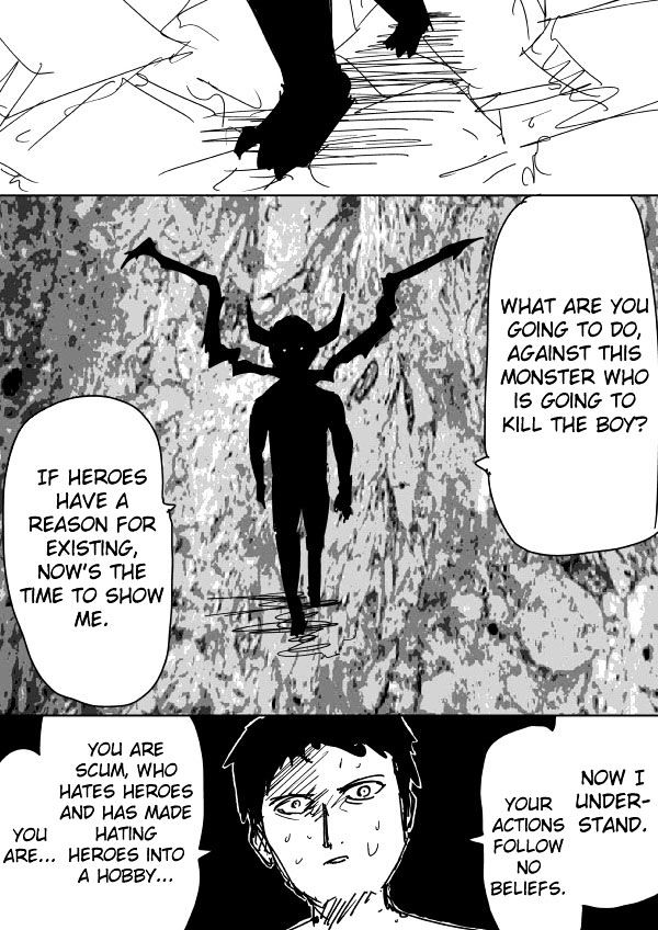 Page 13 of Chapter 85
