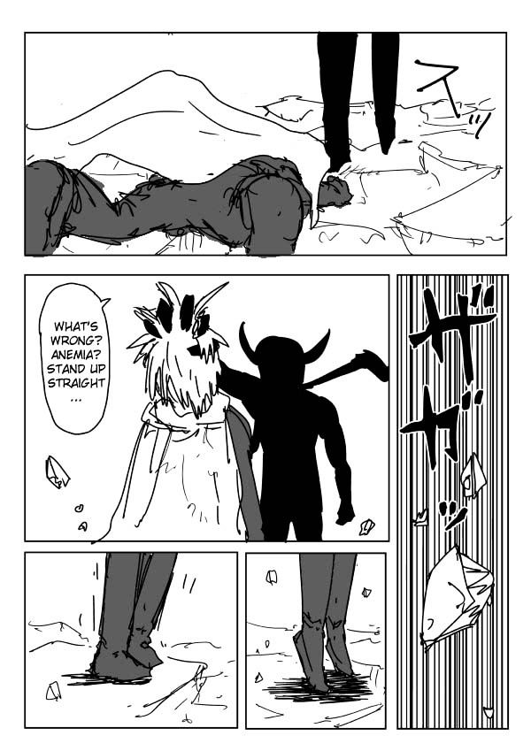 Page 4 of Chapter 86