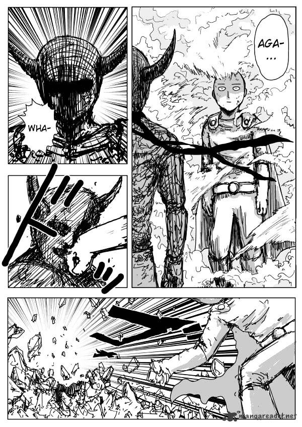 Page 8 of Chapter 88