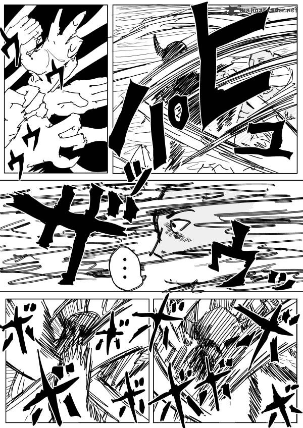 Page 4 of Chapter 89