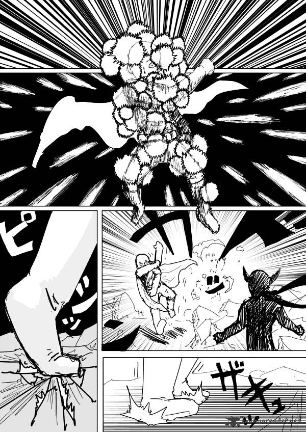 Page 9 of Chapter 89