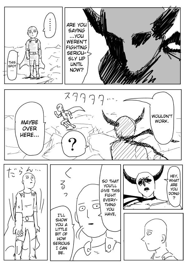 Page 1 of Chapter 90