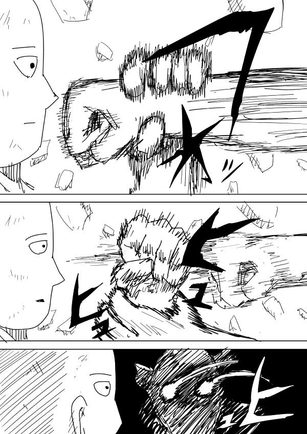 Page 5 of Chapter 91