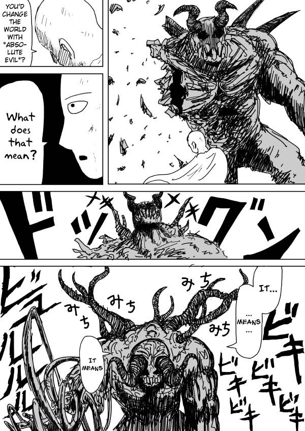 Page 13 of Chapter 92