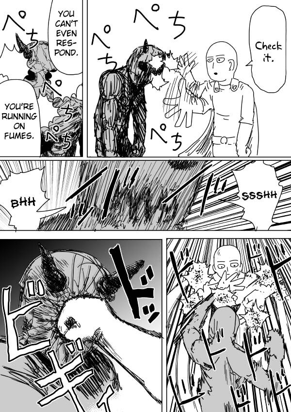 Page 17 of Chapter 92