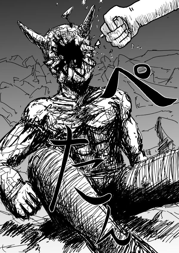 Page 18 of Chapter 92
