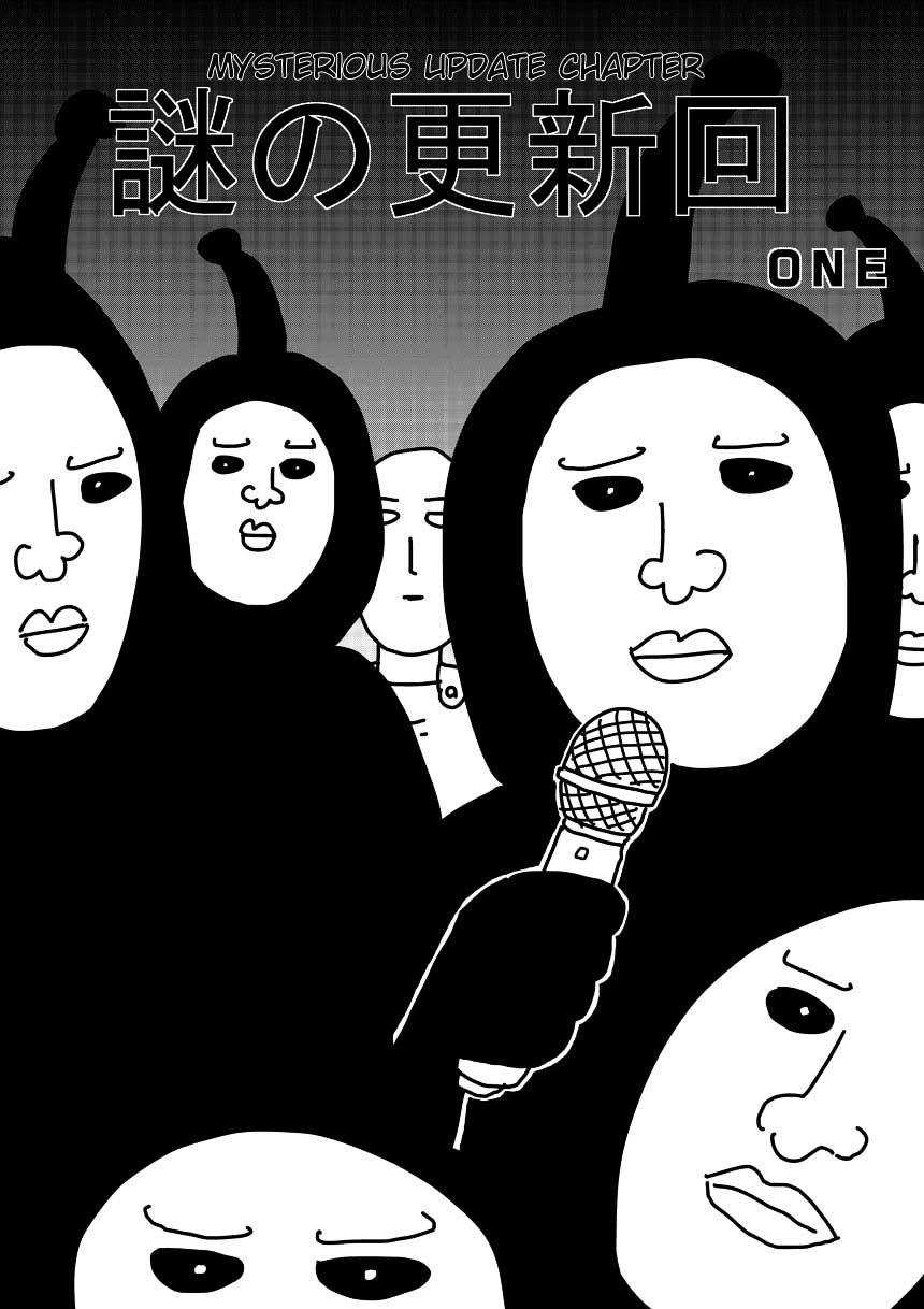 Page 1 of Chapter 92.5