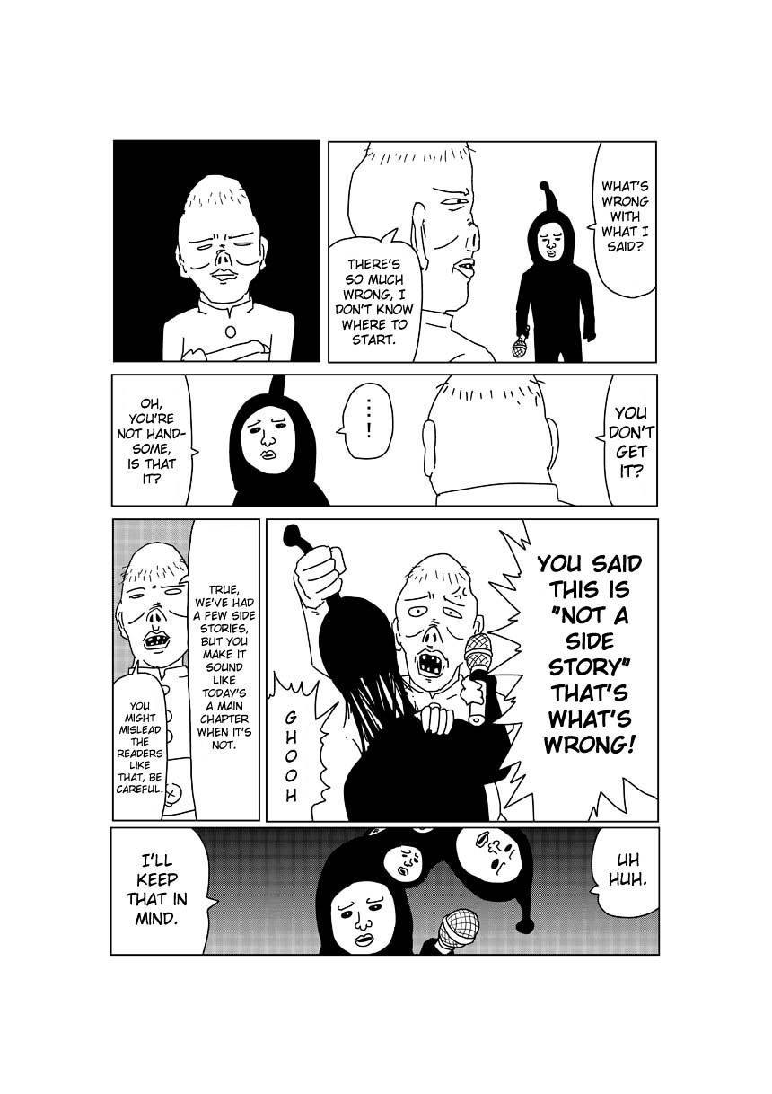 Page 3 of Chapter 92.5