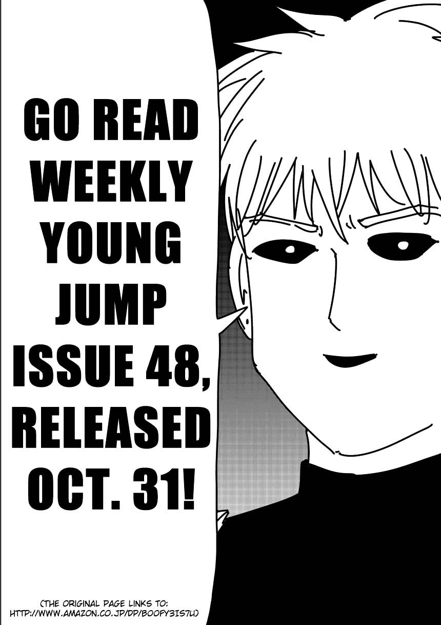 Page 8 of Chapter 92.5