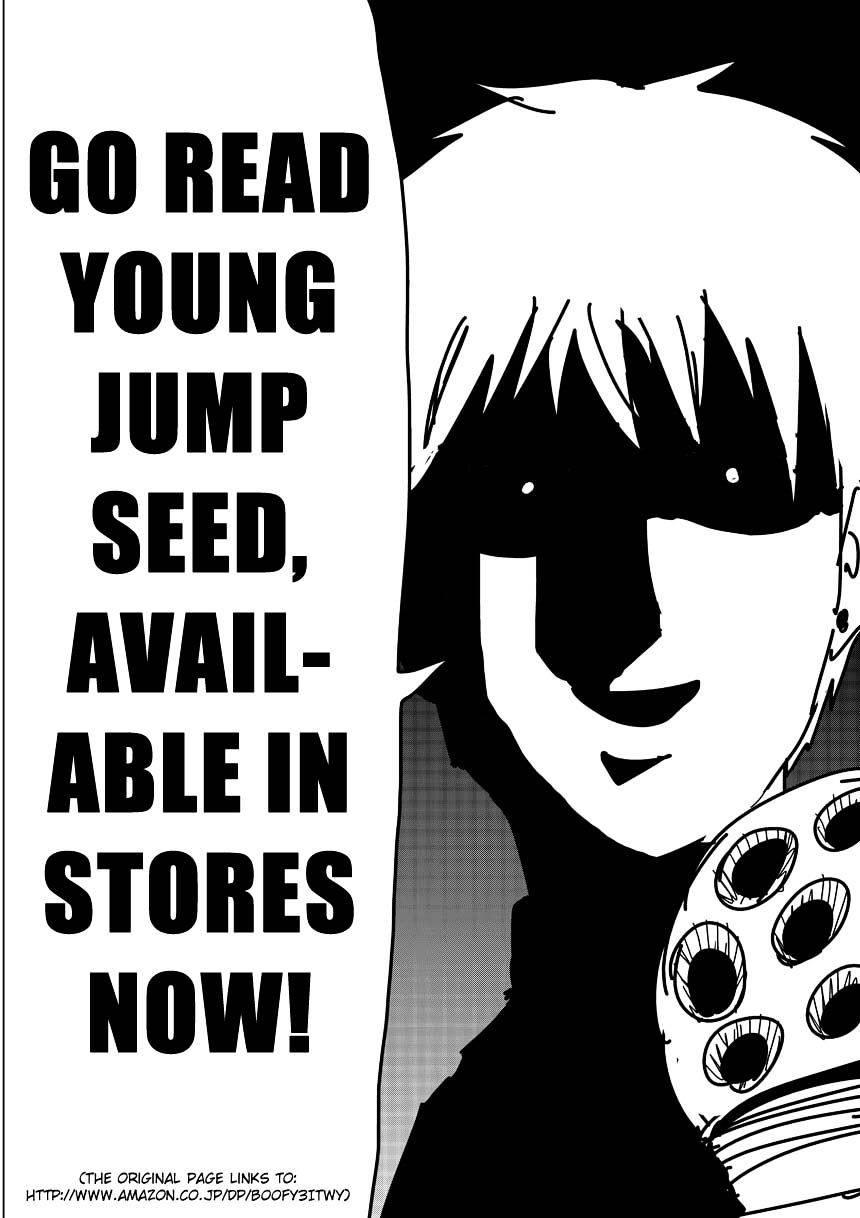 Page 10 of Chapter 92.5