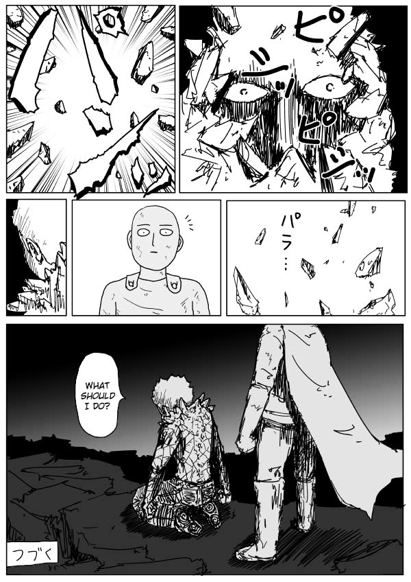 Page 15 of Chapter 93