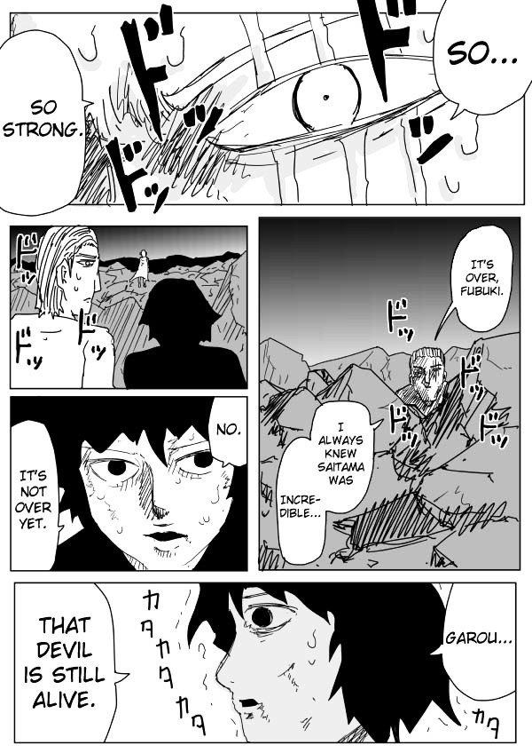 Page 1 of Chapter 94