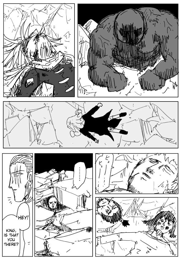 Page 5 of Chapter 94
