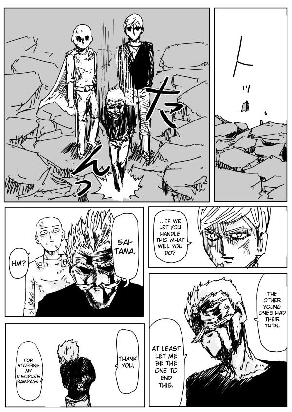 Page 8 of Chapter 94