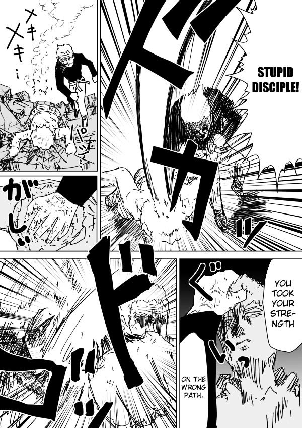 Page 10 of Chapter 94
