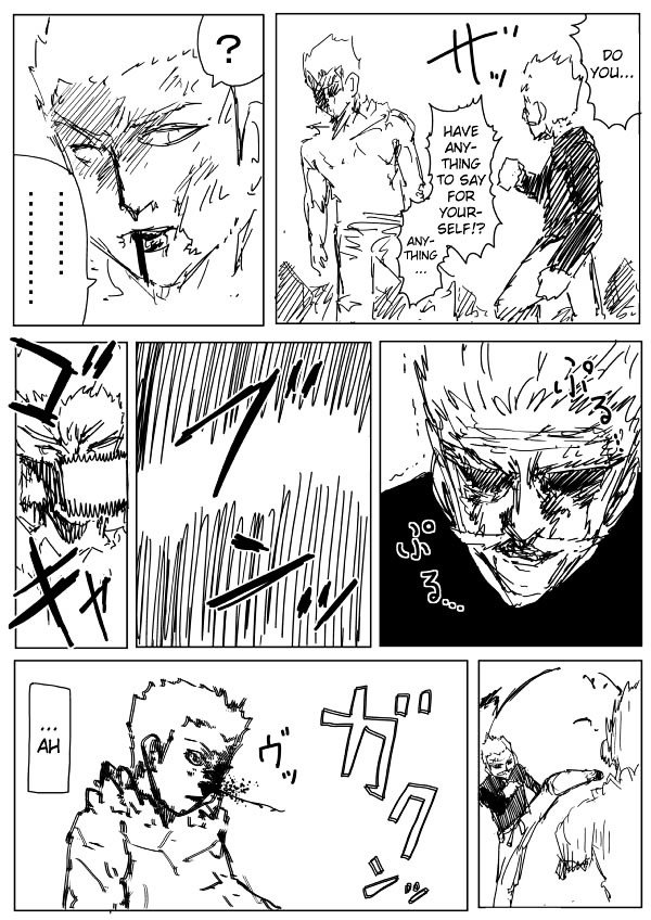 Page 11 of Chapter 94