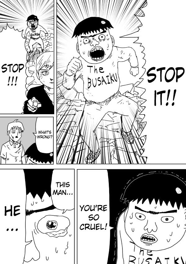 Page 16 of Chapter 94
