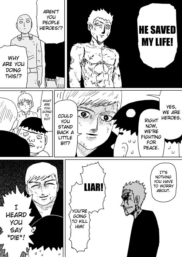 Page 17 of Chapter 94