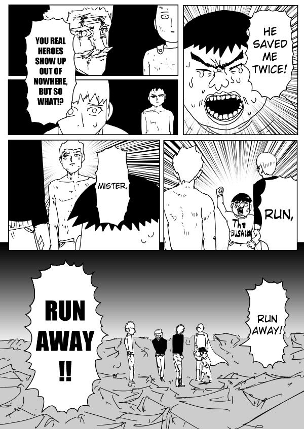 Page 18 of Chapter 94