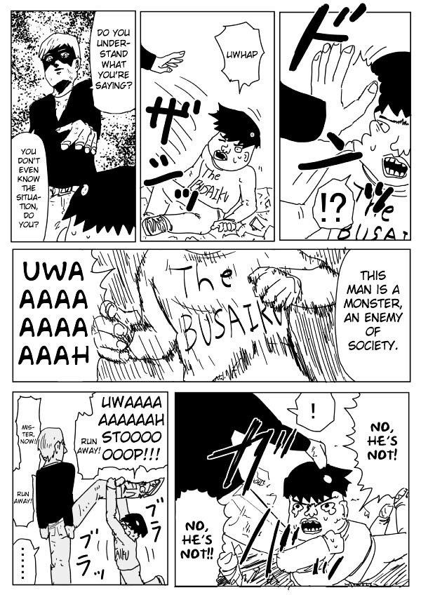 Page 19 of Chapter 94