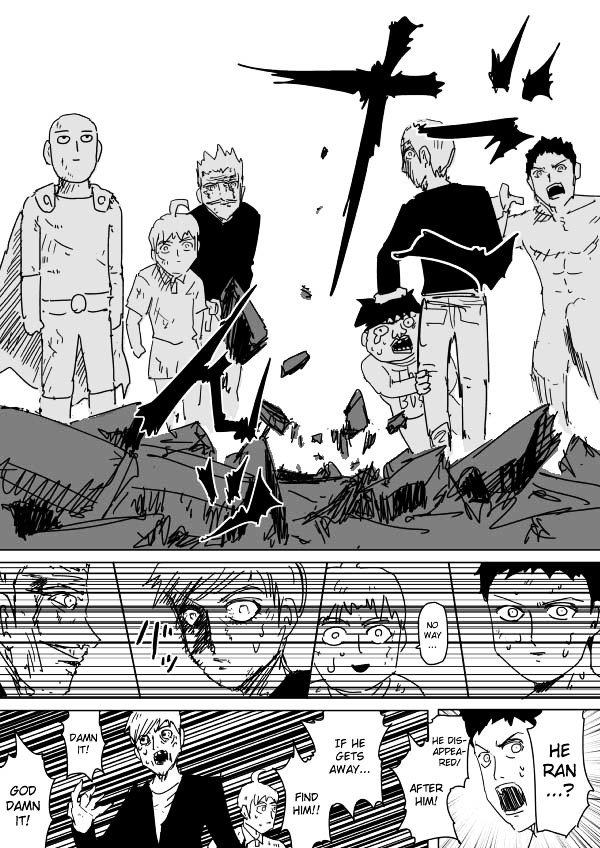 Page 21 of Chapter 94