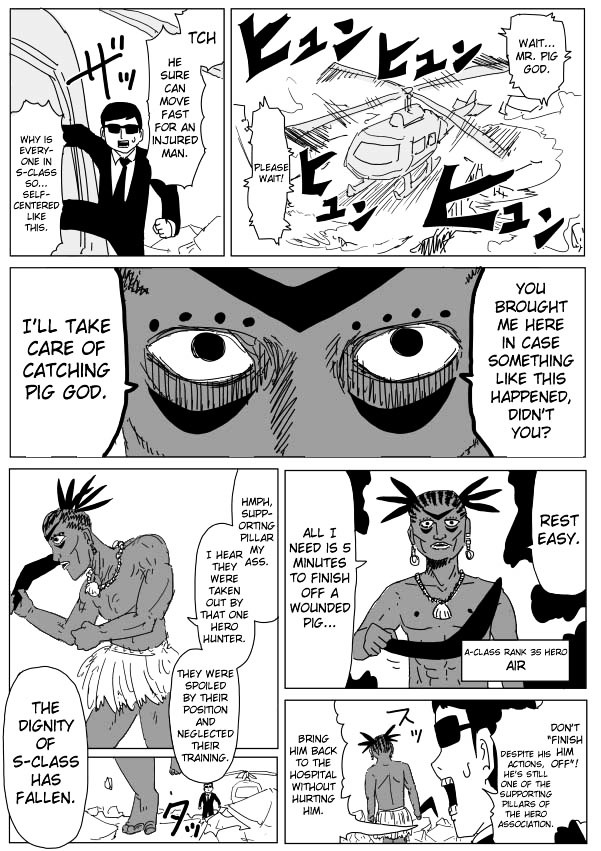 Page 7 of Chapter 95