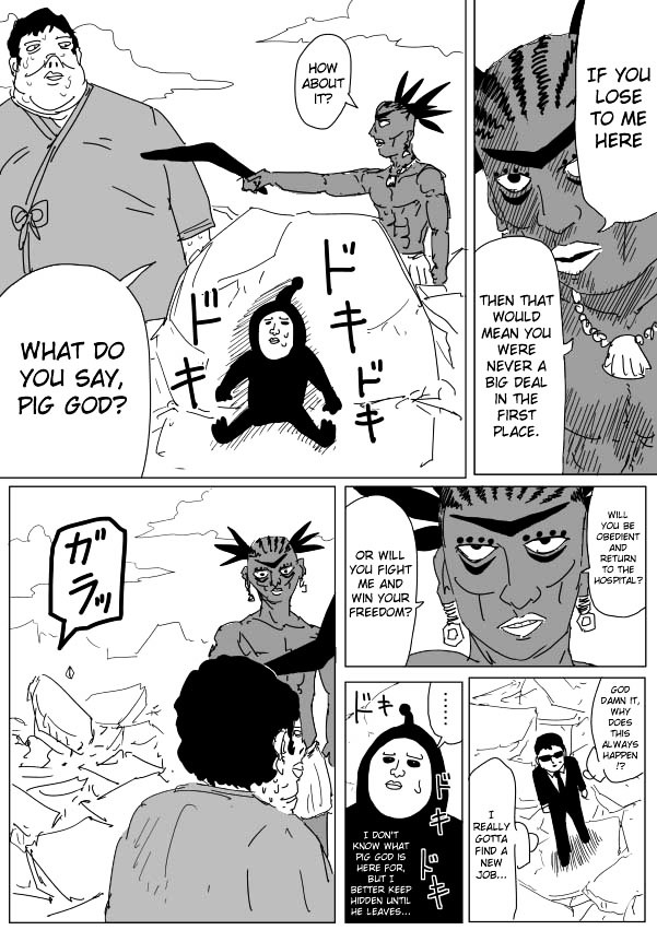 Page 8 of Chapter 95