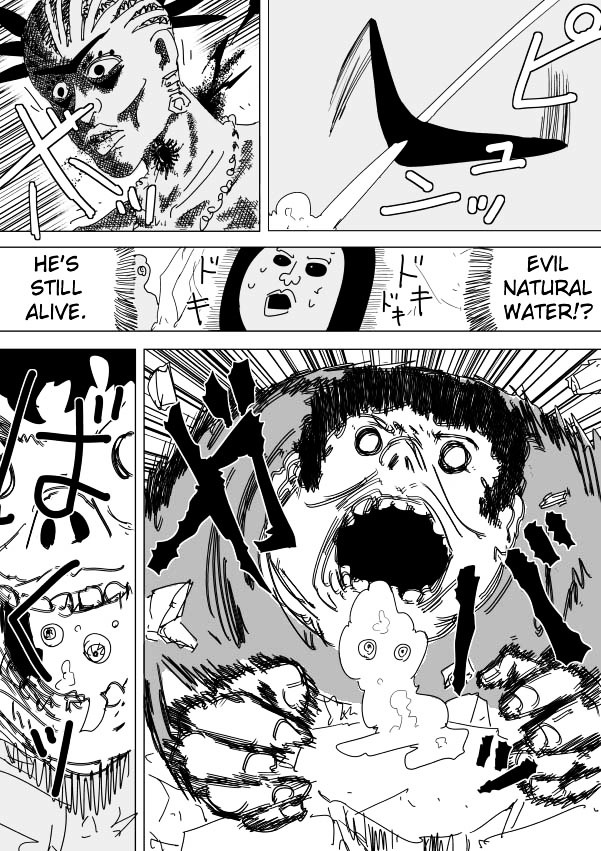 Page 10 of Chapter 95