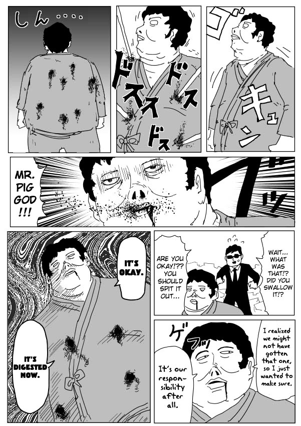 Page 11 of Chapter 95