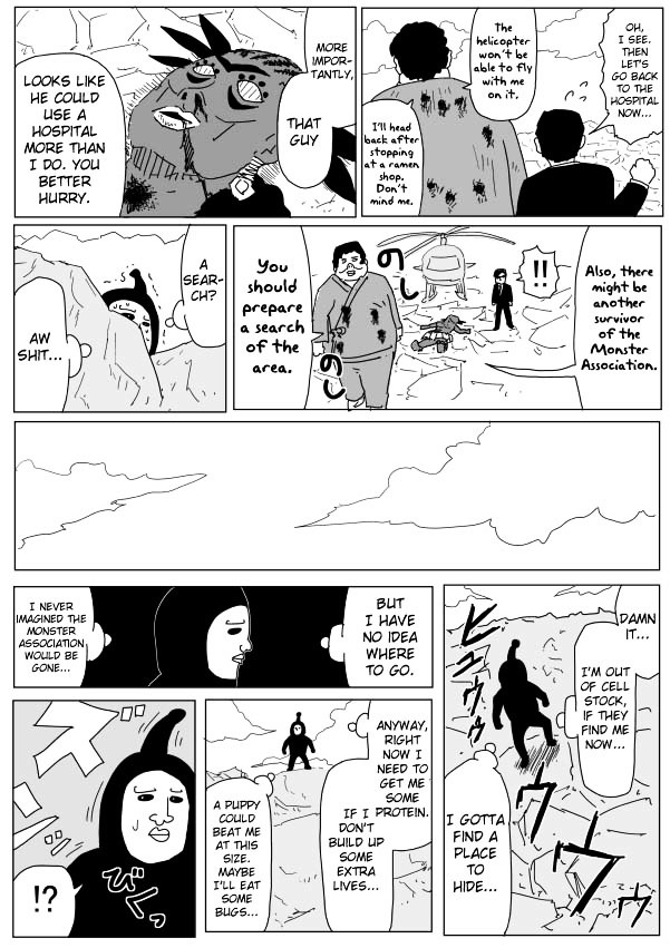 Page 12 of Chapter 95