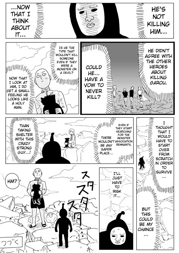 Page 15 of Chapter 95