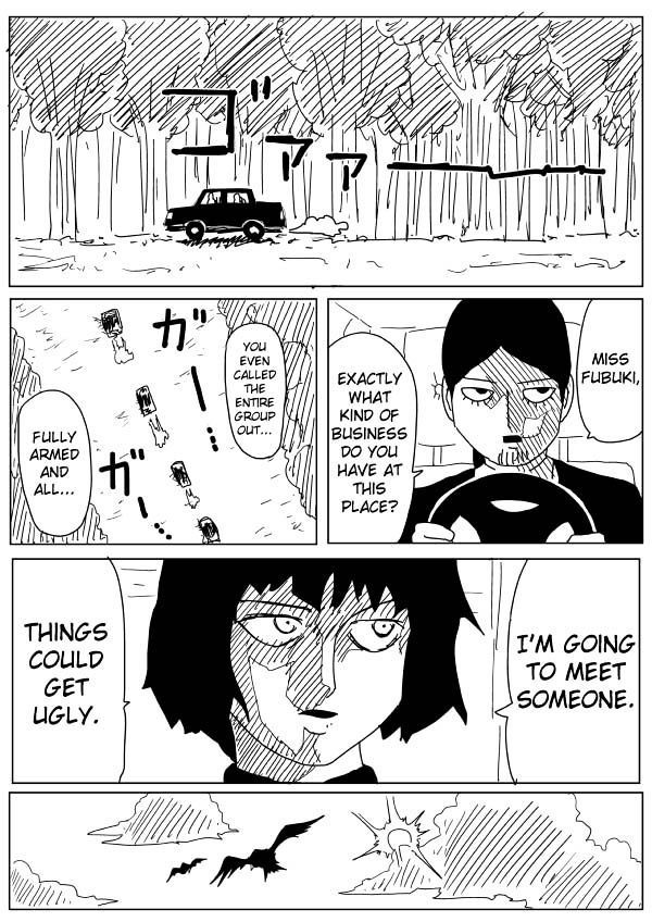 Page 1 of Chapter 96