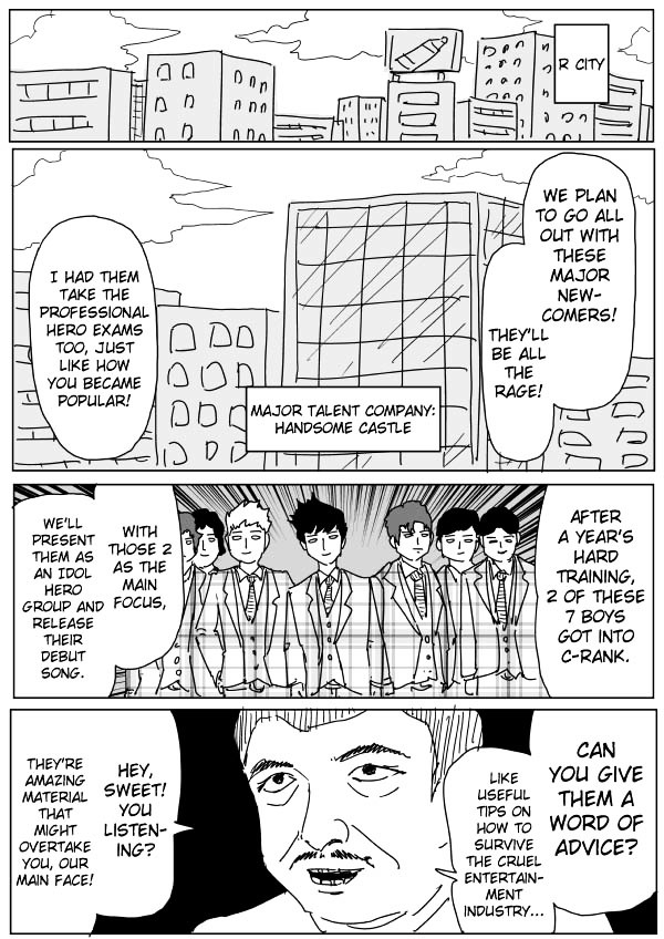 Page 1 of Chapter 97