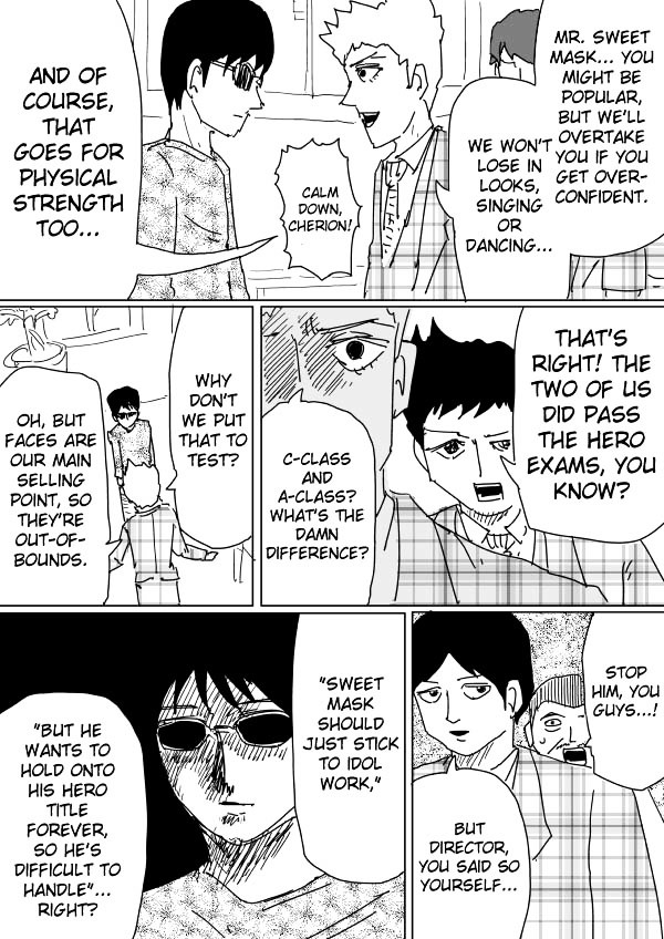Page 3 of Chapter 97