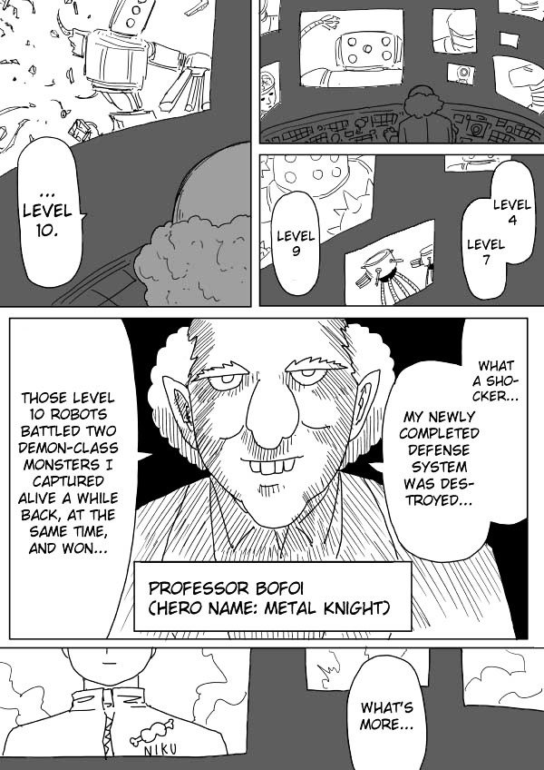 Page 7 of Chapter 97