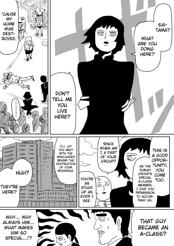 Page 7 of Chapter 98