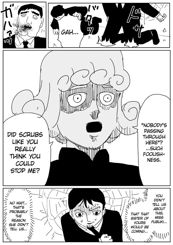 Page 1 of Chapter 99