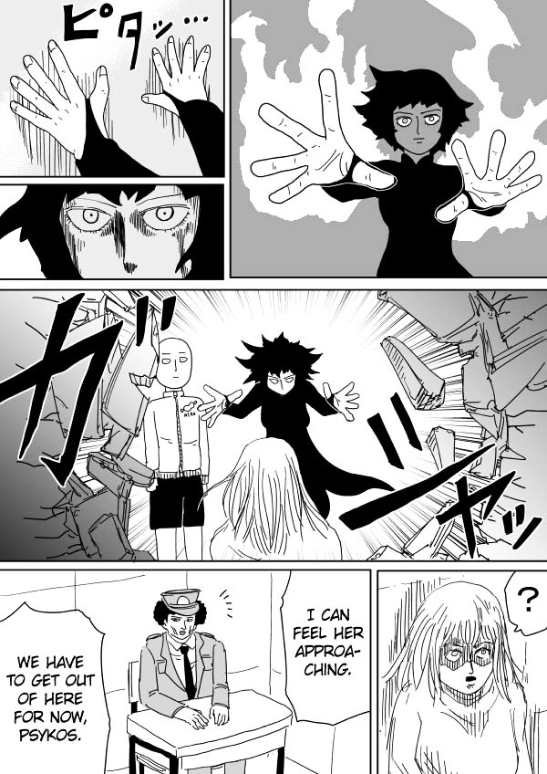 Page 4 of Chapter 99
