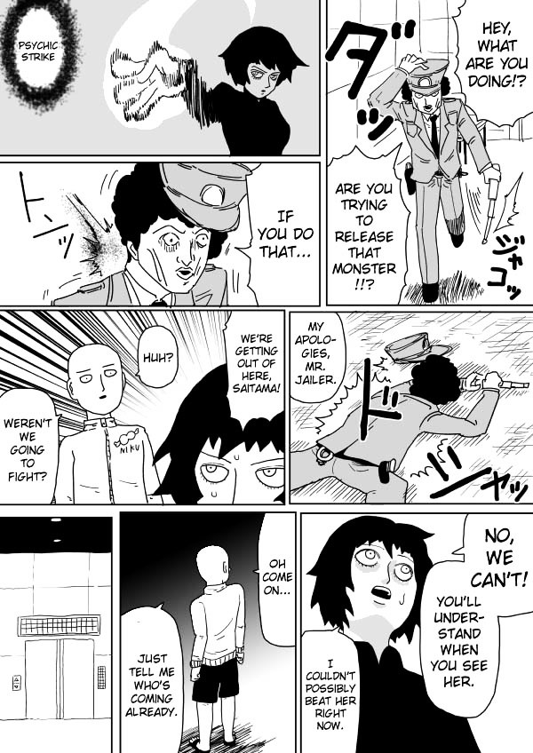 Page 5 of Chapter 99