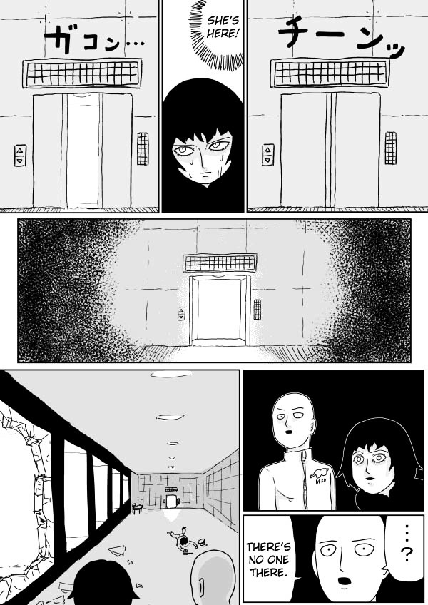 Page 6 of Chapter 99