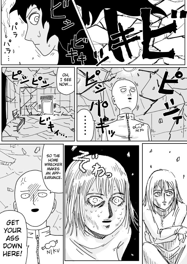 Page 7 of Chapter 99